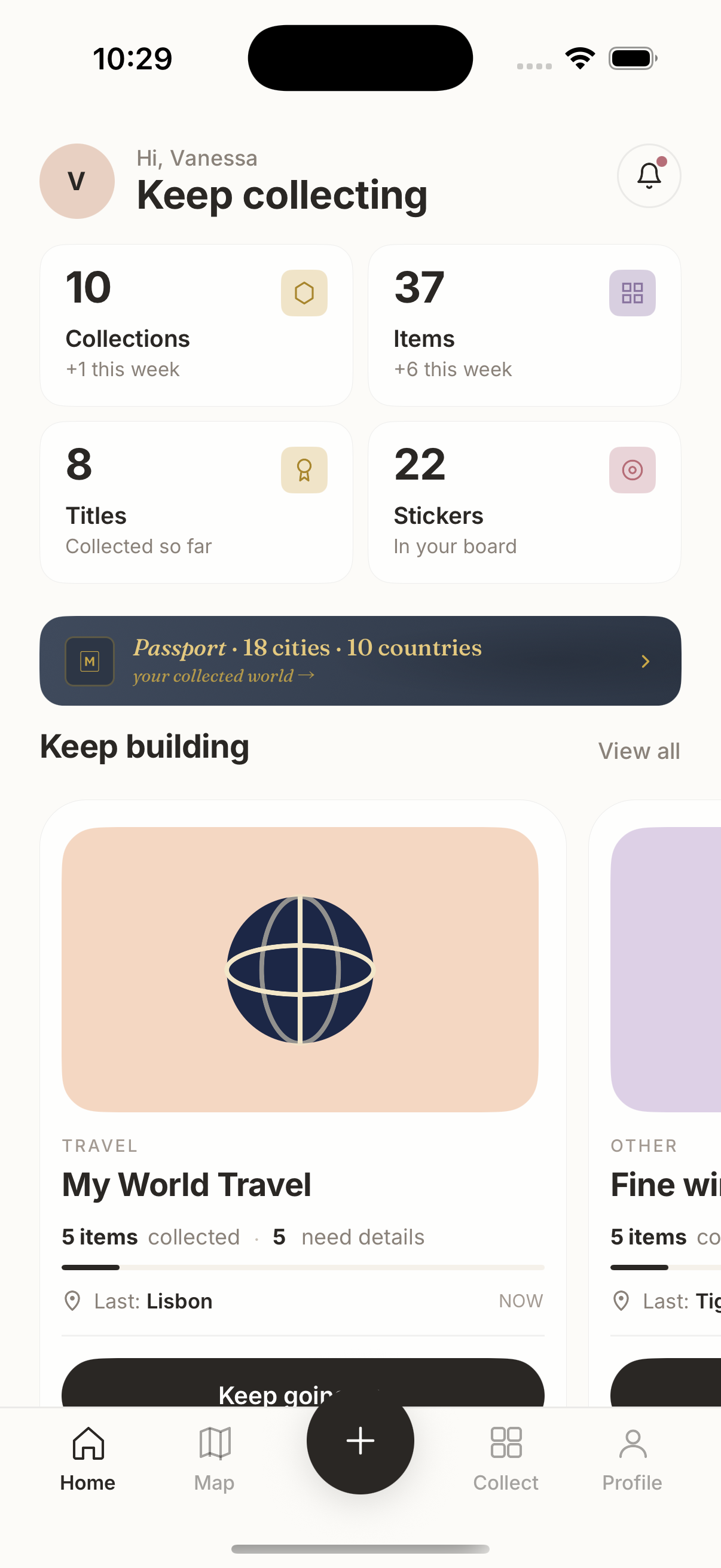 Memry — Home screen